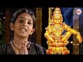 MOHINI KANDAA SABARIMALA YATHRE Ayyappa Devotional Songs Kannada