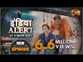 India Alert || New Episode 274 || Shaukeen Saheb ( शौकीन साहब ) || इंडिया अलर्ट 