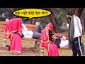 चावल