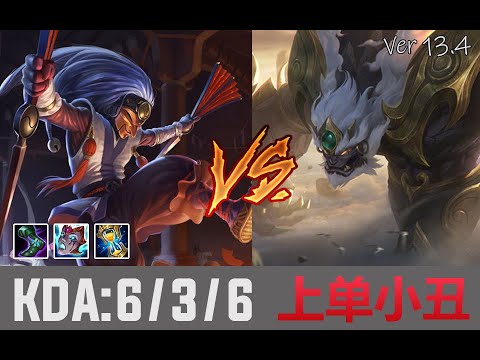 【CN Server Diamond Ranked】Top Shaco VS Malphite - Ver.13.4 —— 一寻Hiro