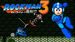 Rockman 3: Dr. Wily no Saigo? (Famicom, 1990) – Full Game Session 👊💥🎸