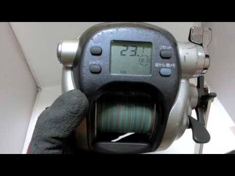 Daiwa Super Tanacom S600W Electric reel for Parts