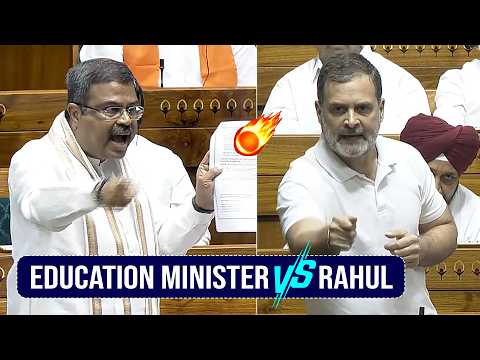War Of Words Between Education Minister Dharmendra Pradhan Vs Rahul Gandhi in Lok Sabha | News Buzz