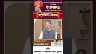 छायाचित्र उपलब्ध नाही