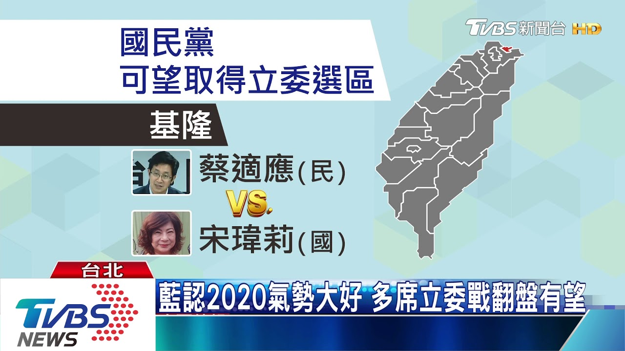 無戰略?被批沒輔選立委 吳敦義7/1啟動