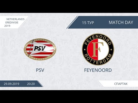 AFL19. Netherlands. Eredivisie. Day 15. PSV - Feyenoord.