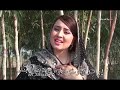 Sar Da Pasa Sar Pashto Darama Ismail Shaeid Nadia Gul
