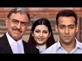 CLIMAX मेरे बहन के साथ जबरदस्ती करनेवालों 