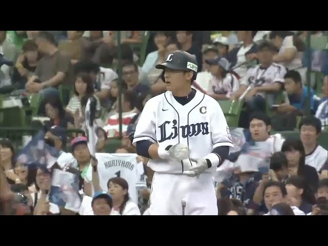 【1回表】1,2番連打で先制!! ライオンズ・栗山 レフトへ流し打ちタイムリー 2015/6/14 L-S