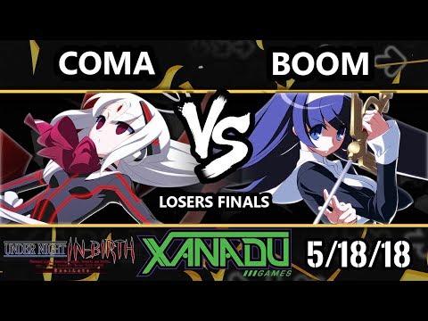 BnB 12 UNIST - Coma (Vatista) Vs. Boom (Orie, Seth) - Under Night In-Birth Losers Finals