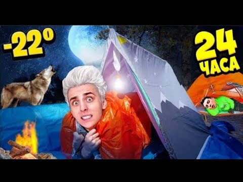 А4 24 часа в доме. А4 24 часа в автосервисе челлендж. А4 24 часа челлендж в машине. А4 24 часа. А4 старые ролики 24 часа челлендж.