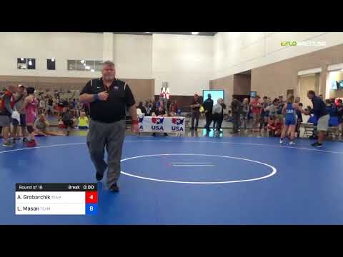 2018 Women's National /UWW Junior Women  55 Round Of 16 - Allie Grobarchik (Team) Vs. Lauren Mason