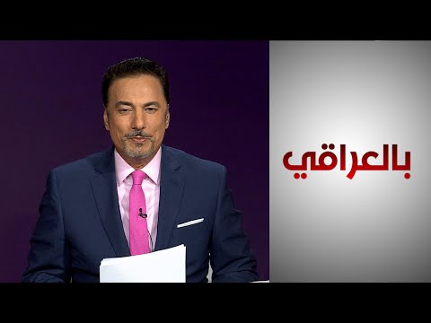 شاهد بالفيديو.. استعدادات لإجراء أول إحصاء سكاني منذ 27 عام