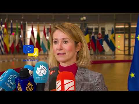 Video Thumbnail: No Parallel Armies – Kaja Kallas Warns Against Blurring Europe’s Defence Command