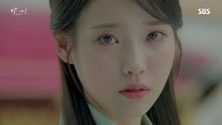Pesan - Irfan Haris (Korean MV) Lirik