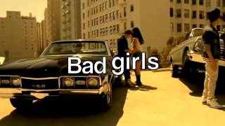 Justin Bieber The Intro ( with Lyrics)