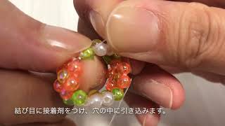 丸ビーズで作る！レトロ花アクセ｜初心者向けリング＆ブレス
