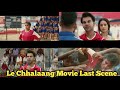Le Chhalaang Movie Last Scene || A Motivational Speech By Raj Kumar Rao || Le Chhalaang
