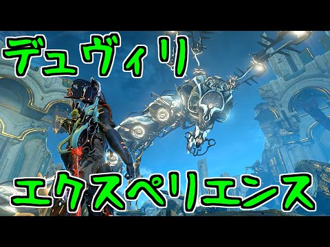 グル・デュカットについて詳しく解説