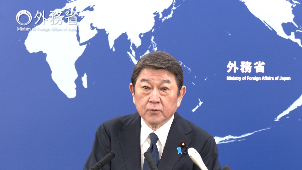 茂木敏充外務大臣会見（令和8年4月3日）