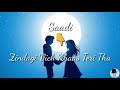 Mahi Mahi Dil Mera Kahnda Rahnda Ve Sad Emotional WhatsApp Status