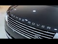 2024 Range Rover SV Long Ultra Luxury SUV In Detail