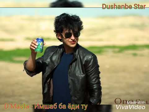 Таджикский рэп для любовь D Masta - Имшаб ба ёди ту