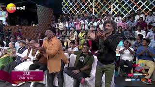 Download lagu Donald Trump in chala hawa yeu dya #zeemarathi #chyd #latestepisode2020 mp3 Download lagu Donald Trump in chala hawa yeu dya #zeemarathi #chyd #latestepisode2020 mp3