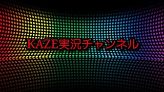[荒野行動]　久しぶりに遊ぶ