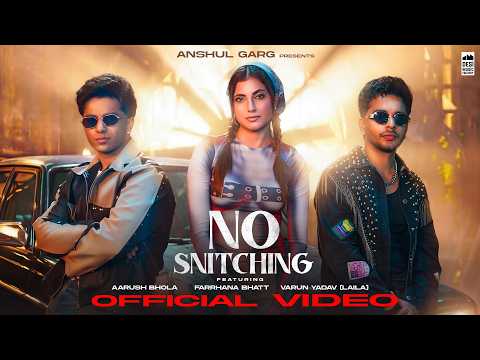 NO SNITCHING — watch video