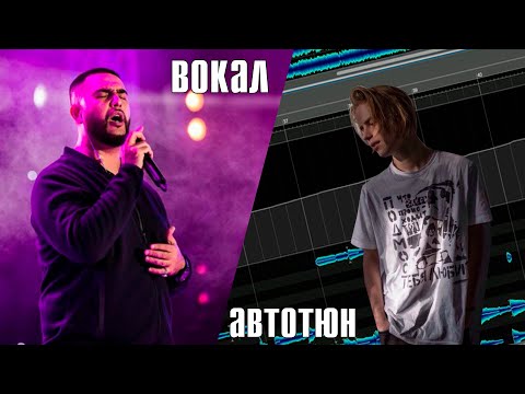 РУССКИЕ РЭПЕРЫ В ТРЕКАХ И НА КОНЦЕРТАХ тима белорусских, bumble beezy, pharaoh, rauf faik