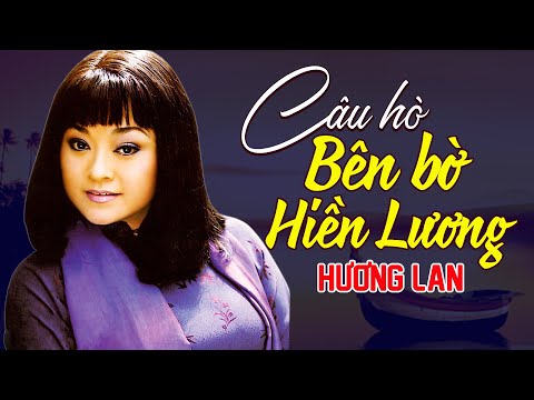 Thể hiện bởi Hương Lan