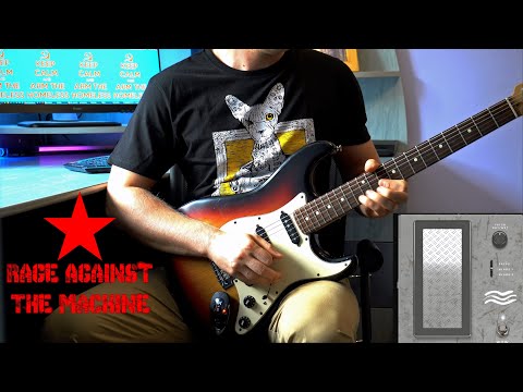 Rage Against The Machine - Killing in the Name of (guitar solo only)