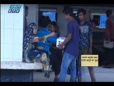 একুশের চোখ পর্ব ১২০ (এতিমখানার নামে চাঁদাবাজি)