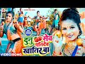 Video Pradeshi Piya Yadav का एक और NEW गाना Seb Pati Dev Khatir Ba Dunu Sev Pati
