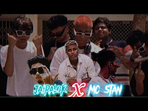 Jairalok x MC stan meshup song || mc stan+hurry trending song•| mc drill beatz