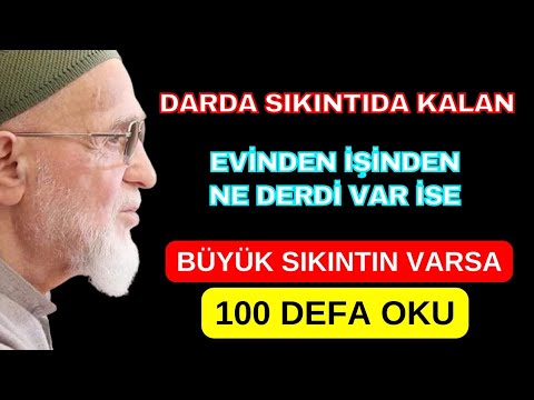 If You Have a Big Problem, Read It 100 Times - Ahmet Tomor Hoca Explains