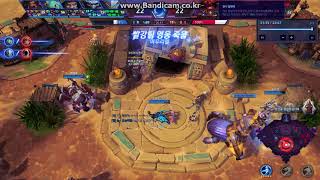 상대팀 마지막 방심해서 역전패