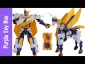 Super 10 White Horn Dinosuar Transformer 슈퍼텐 듀크나이트 영실업
