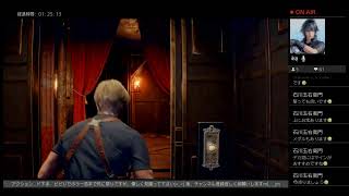 蓮兄Channel【ZHI END】 実況 初見プレイ ‡概要欄必読‡ BIOHAZARD RE:4 #3