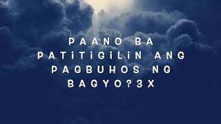 AMBON by Barbie Almalbis (lyrics)