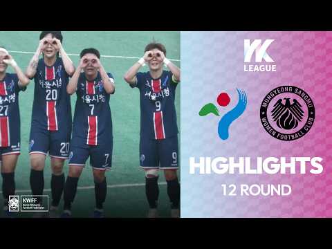 bg-highlight