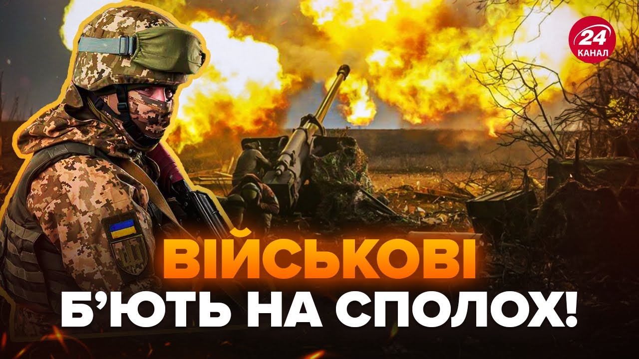 ⚡️Зараз! Атаки на передовій зросли ВДВІЧІ. Росвійськові пішли у НОВИЙ штурм у ЦІЙ області