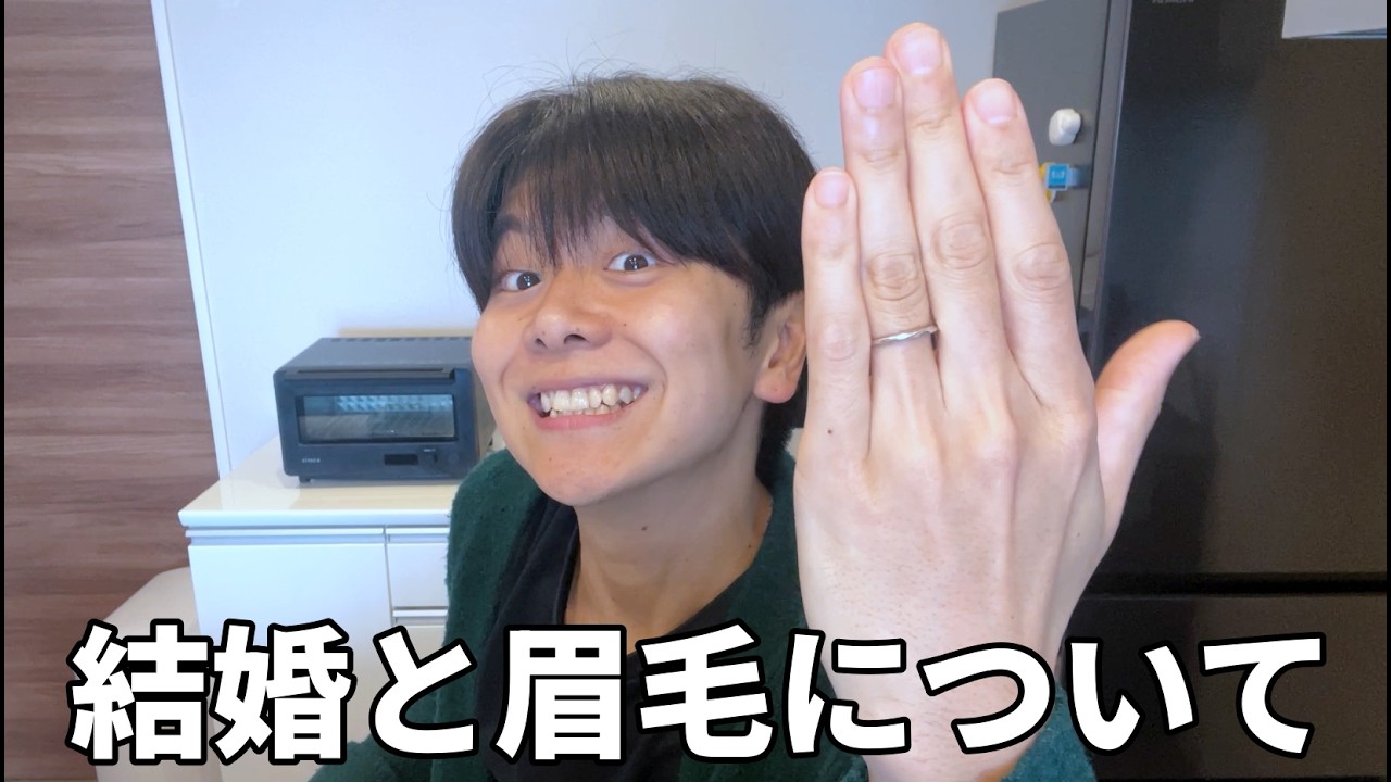 ざりがにょ、ご報告ってわけよ。