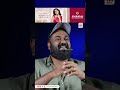 എൻറെ പിള്ളേരെ തൊടുന്നോടാ Sangeeth Prathap Exclusive Inte