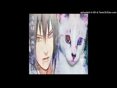 irokkout + Nettspend + Dj Smokey + Ambient + Joeyy + Bladee type beat (prod @rockzoolio)