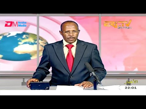 Evening News in Arabic for  June 4, 2020 - ERi-TV, Eritrea