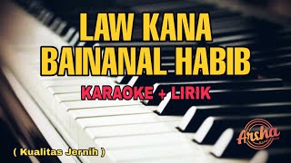 Download lagu Karaoke Law Kana Bainanal Habib (Karaoke   Lirik) HQ mp3