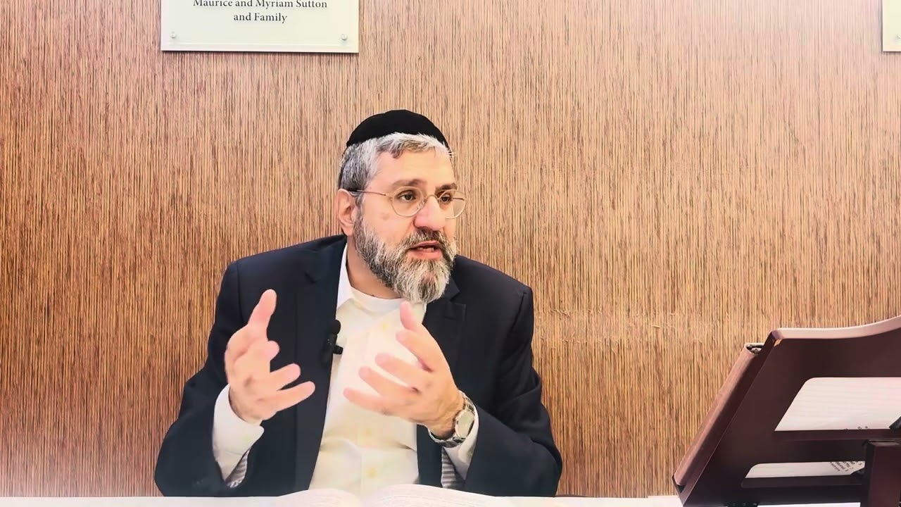 הרב אבישי לוי : רחום וחנון 