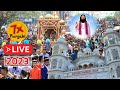 Live Shobha Yatra Gurpurab Satguru Ravidass Dham Bootan Mandi Jalandhar 2023 7x Punjabi